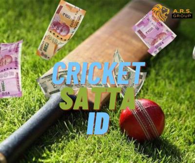 Online Cricket Satta ID elevate your Cricket Betting Experience