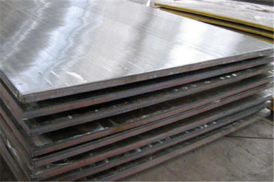 Buy Best Quality Steel Plates Manufacturer in India - Mumbai Computer