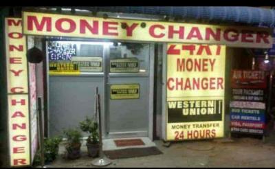 Chennai Money Changer - Chennai Other