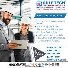 Gulf tech mep training center - Thiruvananthapuram Professional Services