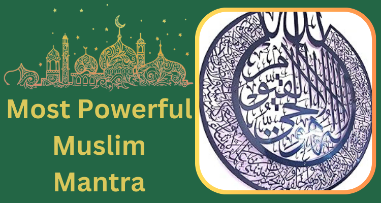 Most Powerful Muslim Mantra +91-8290657409 - Other Other