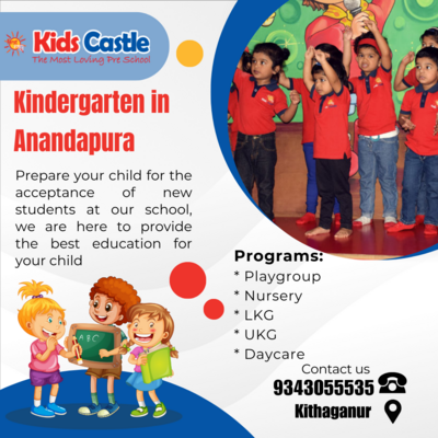 Kindergarten in  Anandapura