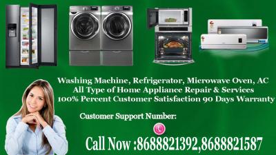 LG Washing Machine Service Center in Hyderabad