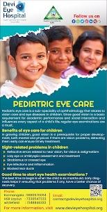  Devi Eye Hospital:  Call specialist Pediatric eye doctor in Bangalore