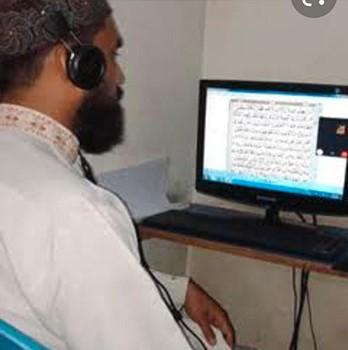 learn quran online - Dubai Other