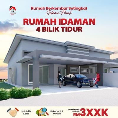    PROJEK PERUMAHAN BAHARU DI SELAMA, PERAK - Selayang Baru Other