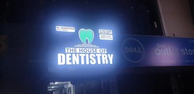 The House of Dentistry Perambur - Chennai Professional Services