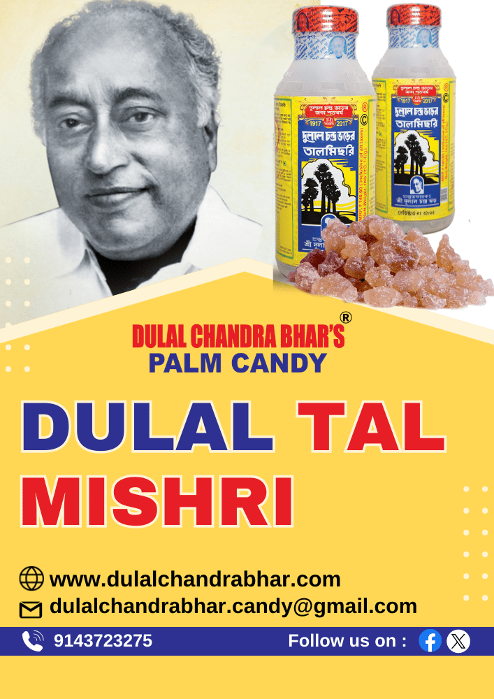 Dulal Tal Mishri