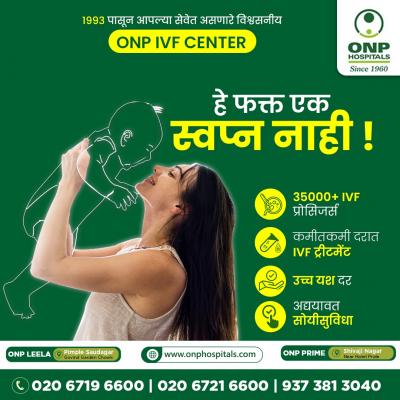 Best Women and Child Hospital in Pune | ONP Leela Hospital - Pune Health, Personal Trainer