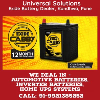  Exide Battery Dealer Kondhwa Pune - Pune Other