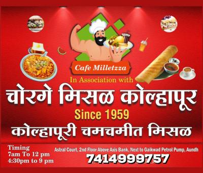  Best Misal In Pune - Cafe Milletzza - Pune Other