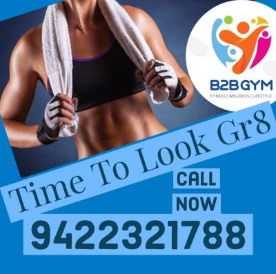  Gyms Near Me  - b2bgym.com - Pune Other