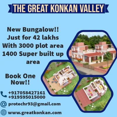  NA Plots Dapoli Great Konkan  - Pune Other