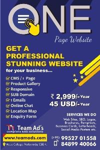 SEO Service Company in Coimbatore - Coimbatore Other