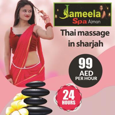 Ajman Spa UAE Jameela - Ajman Health, Personal Trainer