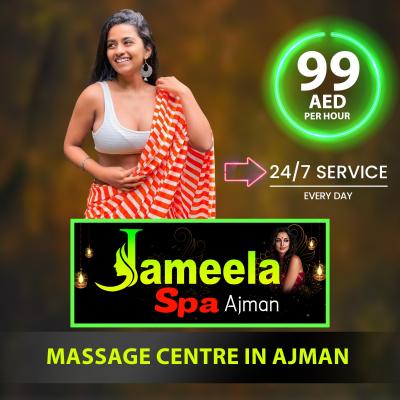 Ajman Spa UAE Jameela - Ajman Health, Personal Trainer