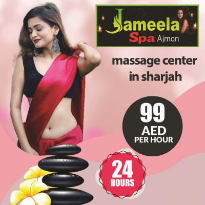 Sharjah Spa UAE Jameela - Ajman Health, Personal Trainer