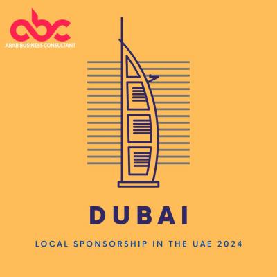 UAE 2024: Local Sponsorship by Digitally 360 - Dubai Computer