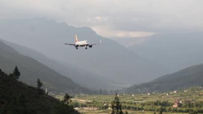 BHUTAN PACKAGES FROM MUMBAI WITH AIRFARE - Kolkata Other