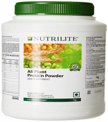 Amway Plant Based Nutrilite All Plant Protein Powder 1kg