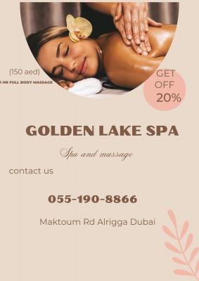 Golden Lake Massage  - Dubai Health, Personal Trainer