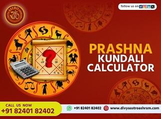 Prashna Kundali Calculator Online - Kolkata Professional Services