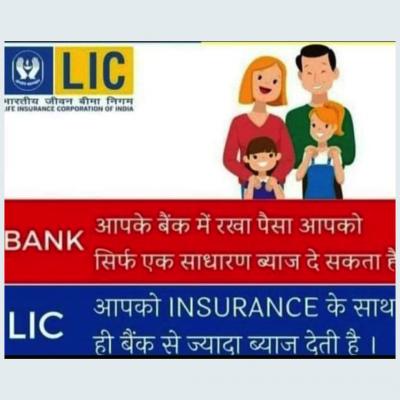 Trusted LIC Agent and Advisor in Jaipur