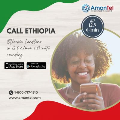 Call to Ethiopia by Cheap Calling Cards & Phone Cards