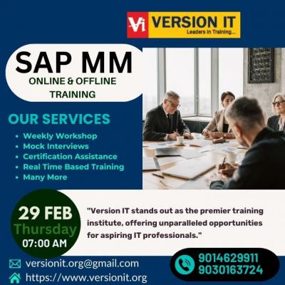 SAP MM Training In Hyderabad  - Hyderabad Other