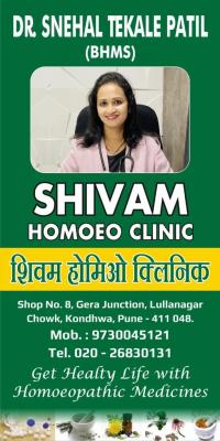  Homeopathy Doctors in Mohammadwadi  - Pune Other