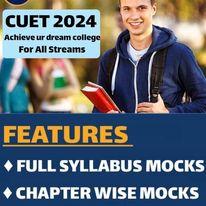 Access CUET 2024 Exam Syllabus Now