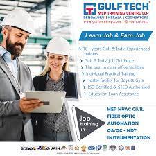 Gulf tech mep training center - Coimbatore Professional Services