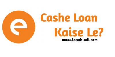 Cashe  customer feedback   - Mumbai Loans