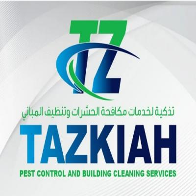 Commercial Pest Control Services in Dubai - Dubai Other