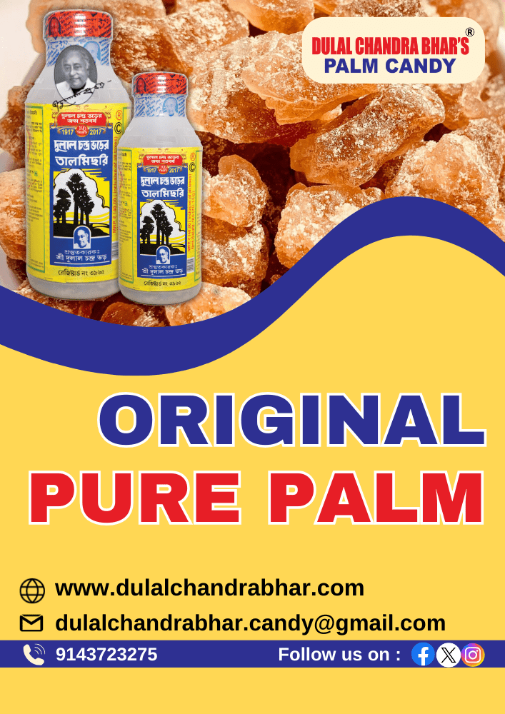 Original Pure Palm- Dulal Chandra Bhar