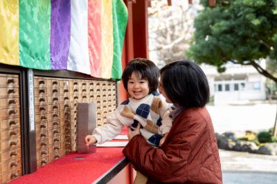 Japanese Daycare in Windsor Terrace
