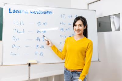 Mastering Mandarin: Chinese Tuition in Hougang With Goo Space - Singapore Region Tutoring, Lessons