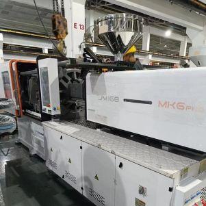First MK6 PRO series machine on board to Australia - Melbourne Other