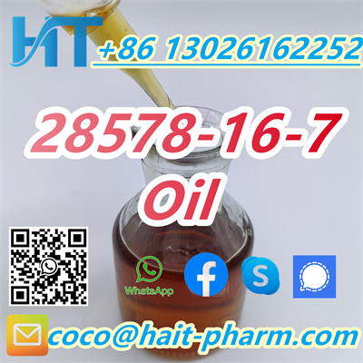 PMK 28578-16-7 Hot Sale Low Price ethyl glycidate Oil +8613026162252