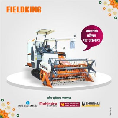 अपनी खेती के लिए हमारे कृषि उपकरणों की - Delhi Tools, Equipment