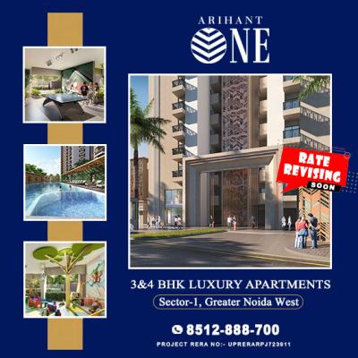 Discover Luxurious 3/4 BHK Flats in Noida Extension by Arihant One |8512888700 - Other Apartments, Condos