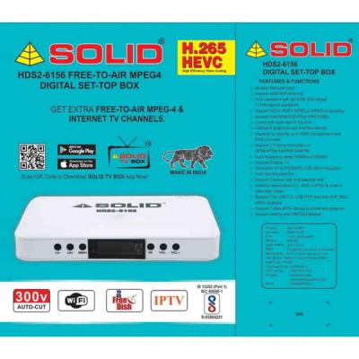 SOLID HDS2-6156 H.265/HEVC DVB-S2 FullHD FTA Set-Top Box - Delhi Electronics