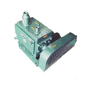 Oil Lubricated Vacuum Pump Manufacturers