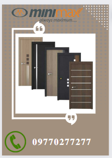 Flush Door Manufacturers in India - Delhi Other