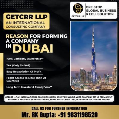Best New Business Idea in Dubai UAE - GET CRR LLP - Delhi Other