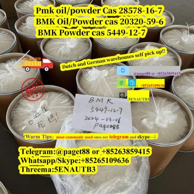 German/Poland/Brazil warehouse pick up high quality BMK Powder cas5449-12-7,new bmk powder - Berlin Other