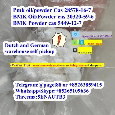 German/Poland/Brazil warehouse pick up high quality BMK Powder cas5449-12-7,new bmk powder - Berlin Other