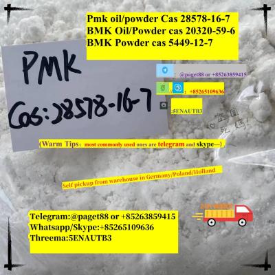 Germany/Poland/Brazil warehouse pick up high quality pmk oil Cas 28578-16-7,new PMK Powder hot! - Berlin Other