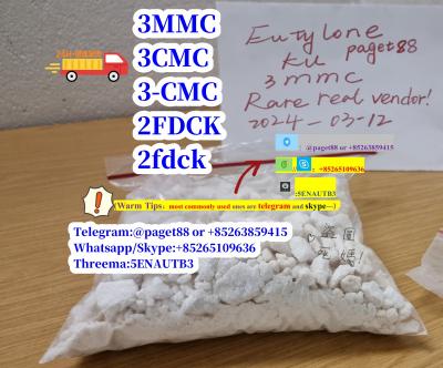 High purity eutylone, bkmdma, Eutylone, molly, 2fdck, 2-FDCK,APIHP, a-pvp,Telegram:paget88 - Berlin Other