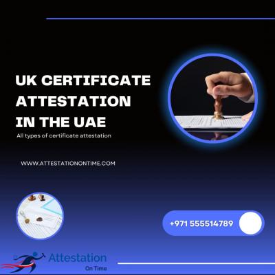 UK Diploma Certificate Attestation in Dubai - Dubai Other